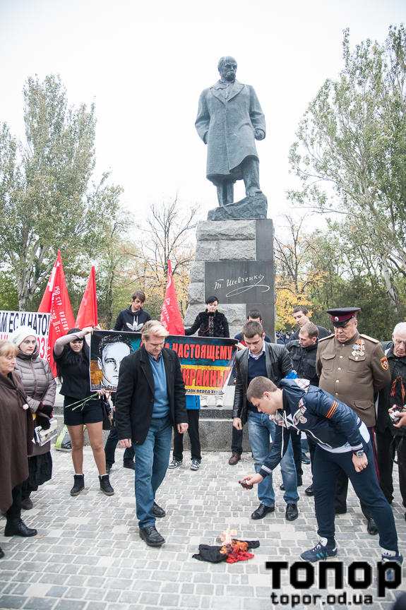 В Одессе в день основания ОУН-УПА сожгли флаг. 15 Октября 9:16.