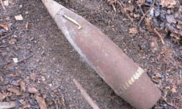 В Измаильском районе нашли снаряд времён войны
