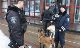 В Одессе «заминировали» аэропорт