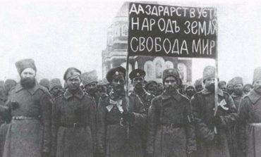 Бессарабия в огне и буре революции 1917-1918 гг. 