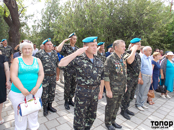 Стоковые фотографии по запросу Вдв