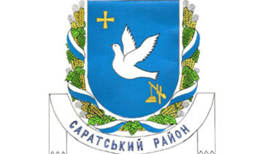 Саратский район: сёла Кулевча, Заря, Михайловка и Успеновка хотят стать центрами объединенных громад