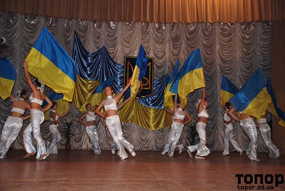 День защитника Украины 522