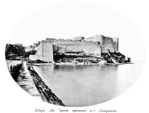 крепость 1869г