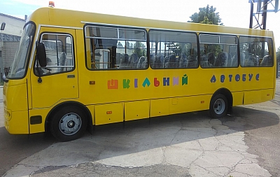 автобусы детям