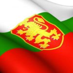 У Болгарії заявляють про гібридну атаку росії