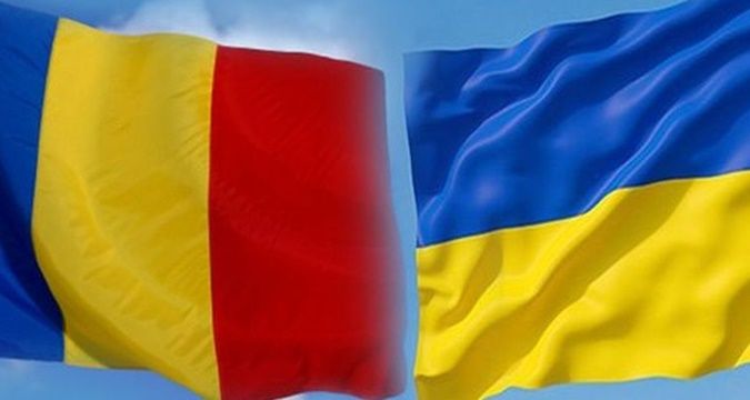 румынский флаг