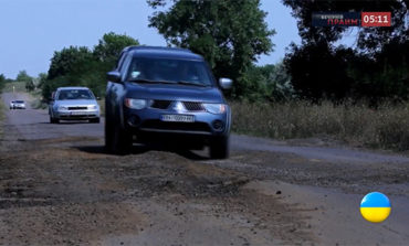 Ремонт дороги в Одесской области: 15 миллионов выделено, а ремонта не видно