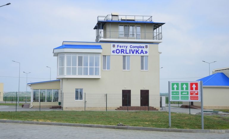 ÐзмаилÑÑкий погÑаноÑÑÑд обÑÑвил Ð½Ð°Ð±Ð¾Ñ ÐºÐ¾Ð½ÑÑакÑников на пÑнкÑ-пÑопÑÑка паÑомной пеÑепÑÐ°Ð²Ñ Â«ÐÑловка â ÐÑакÑа»