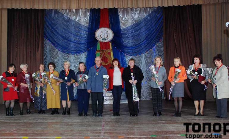 75-летие Болградского районного центра детского и юношеского творчества (фоторепортаж)