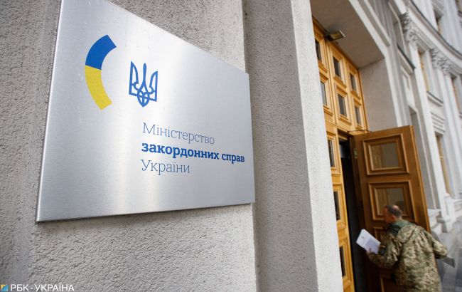 МИД инициирует разрешение дипломатам ввозить б/у авто в Украину без уплаты пошлины