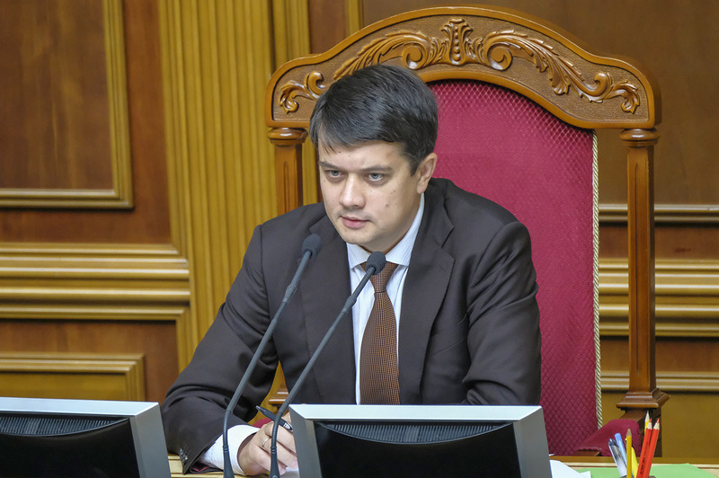 спикер украинского парламента