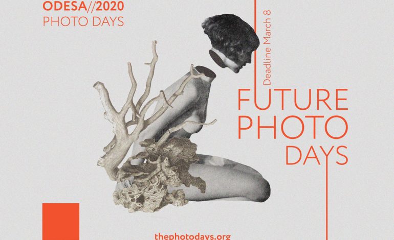 Одесский фотофестиваль приглашает к участию подростков