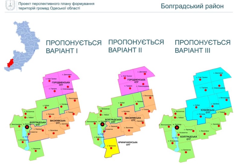 карта громад