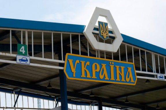 украинская граница