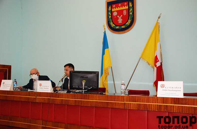 Болградский районный совет