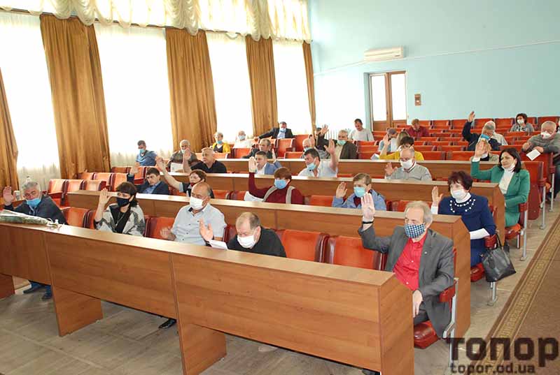 сессия Болградского районного совета