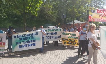 Под стенами Кабмина состоялся митинг группы из Одесской области под лозунгом «Нет Болградскому району»