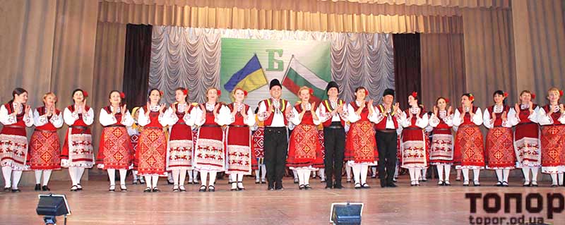 народный ансамбль танца «Бессарабия»