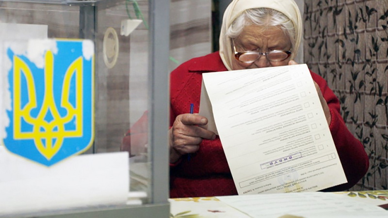 голосование на выборах в Украины