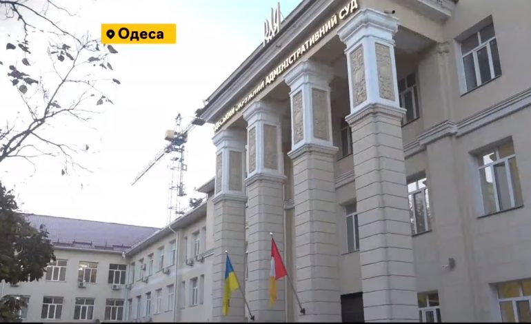 Партия “Наш край” отстаивает в суде своё право быть представленной в Одесском облсовете (видео)