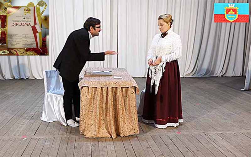 театральное представление в Болграде