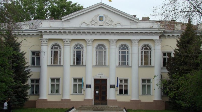 Ренийский городской совет