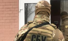 ФСБ попыталась установить «жучки» в парламенте Украины