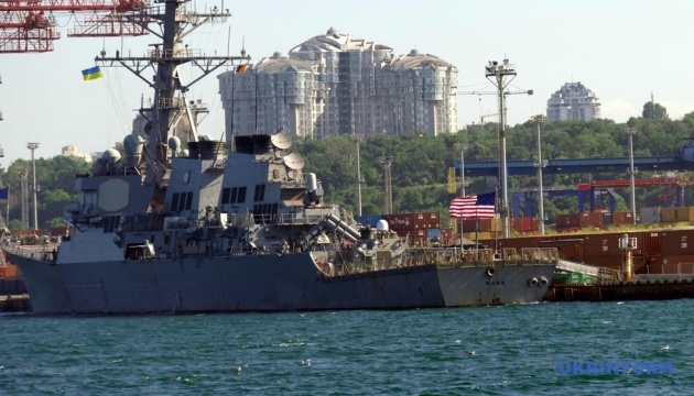 американский эсминец в порту Одессы