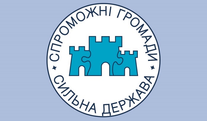 эмблема Ассоциации городов Украины