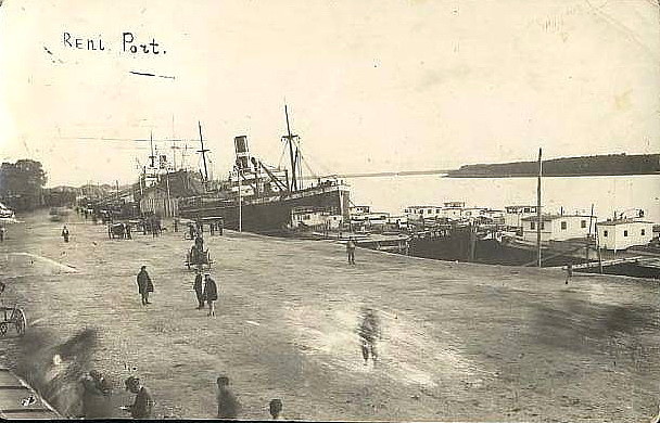 историческое фото порта Рени