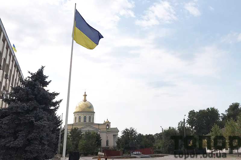 государственный флаг Украины в Болграде