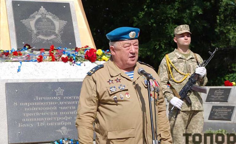 День Воздушно-десантных войск в Болграде (фоторепортаж)