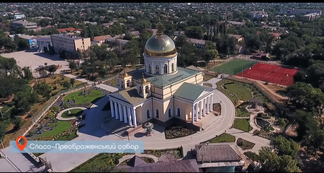 Спасо-приображенский собор в Болграде