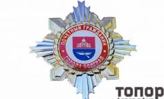 В Болграде станет на три почетных гражданина больше