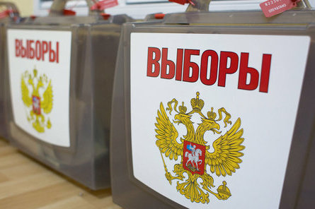 избирательные урны в России