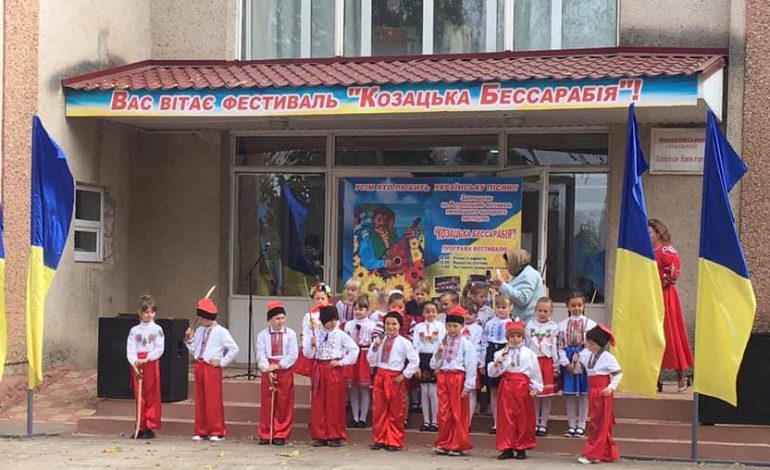 На юге Одесской области прошел фестиваль «Казацкая Бессарабия» (фото)