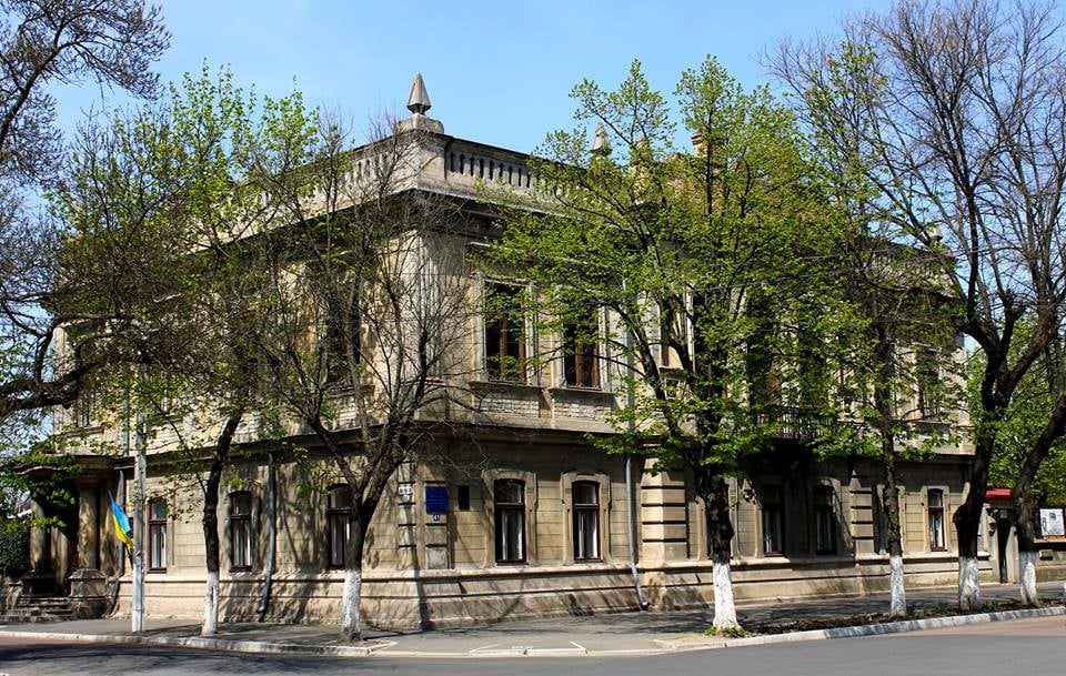 Музей Придунавья в Измаиле