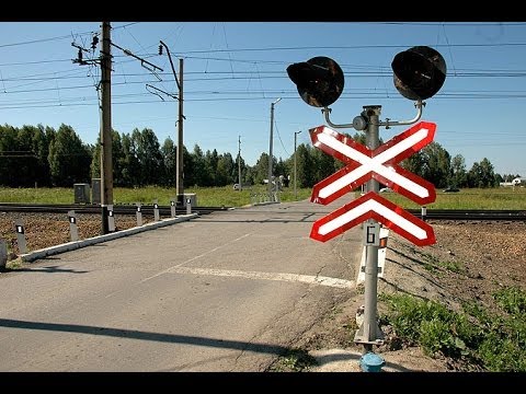 В Белгороде-Днестровском будут строить железнодорожный переезд