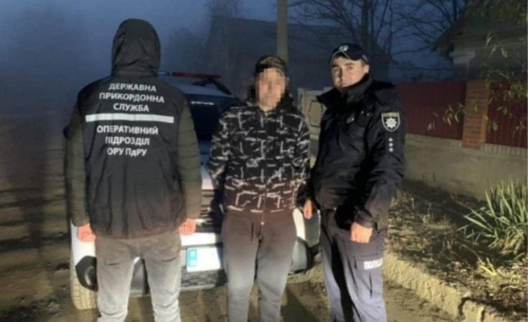 В Белгород-Днестровском районе задержан мужчина, похитивший деньги у жены