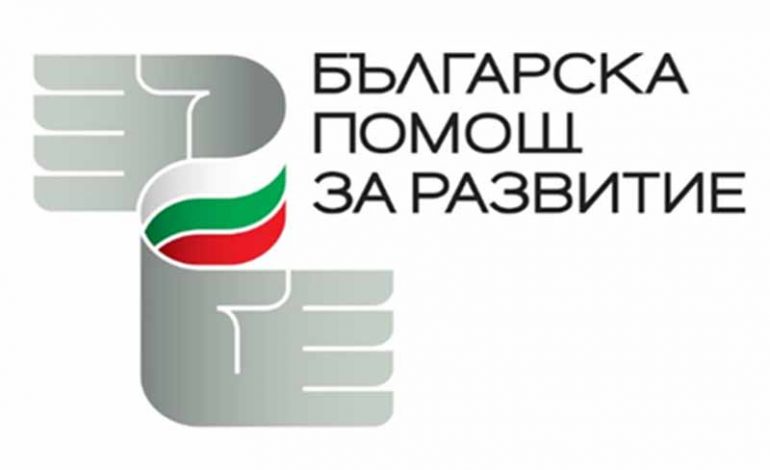 Болгария примет участие в реализации четырех проектов в Украине