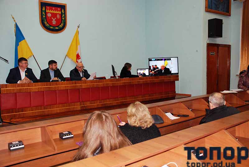 сессия Болградского районного совета