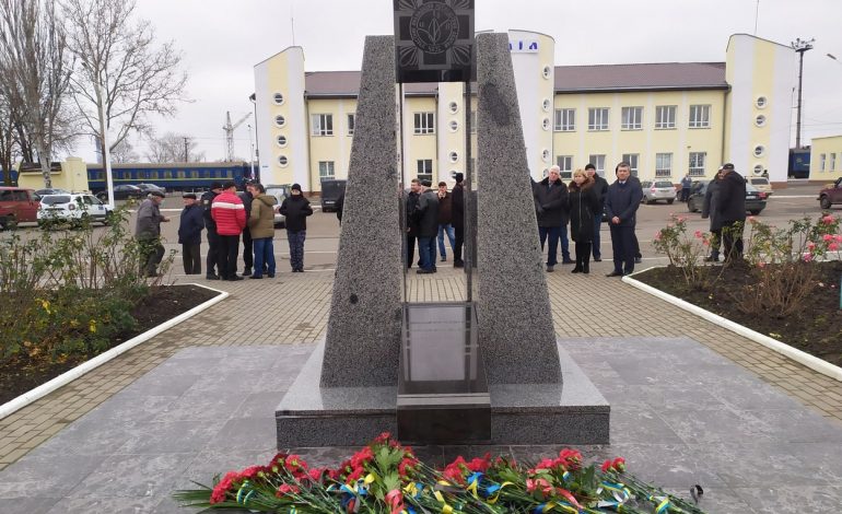 В Измаиле почтили память героев-ликвидаторов Чернобыльской АЭС