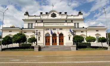 В Болгарии сформировали новое правительство