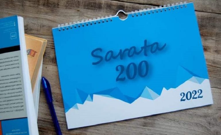 В Сарате создали календарь к 200-летию поселка