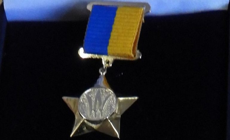 Руководитель килийского колледжа награждена “Золотой звездой” героя украинского народа