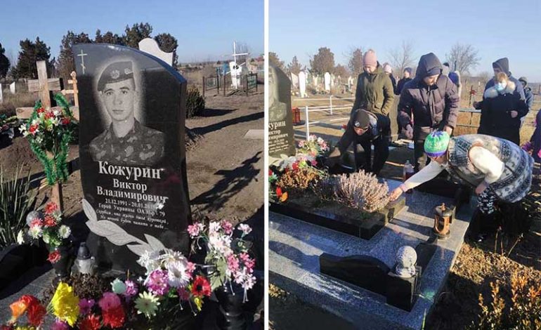 В селе Болградской громады почтили память погибшего защитника Донецкого аэропорта
