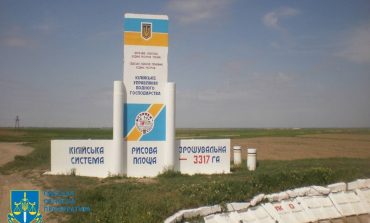В Одесской области громаде вернули оросительную систему за 50 млн грн