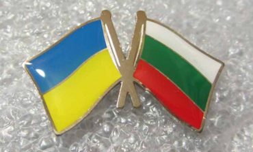 МИД Болгарии призывают открыть консульство в Болграде