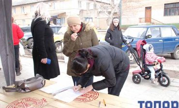 Жители Болградского района присоединились к сбору подписей о закрытии неба